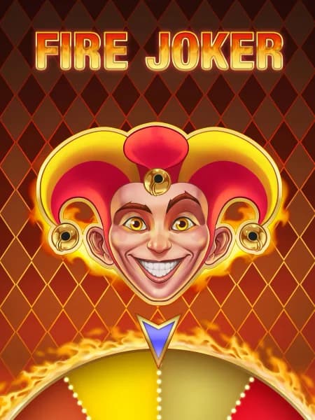 Εξώφυλλο Fire Joker