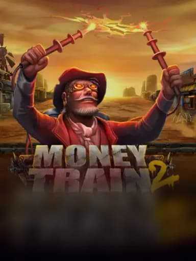 Εξώφυλλο Money Train 2