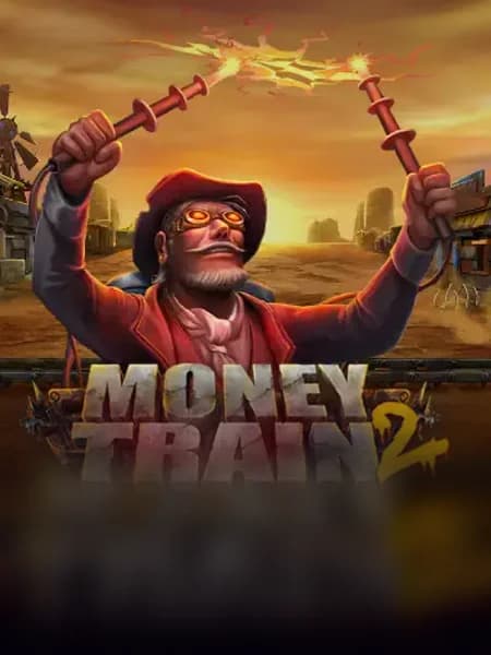 Εξώφυλλο Money Train 2